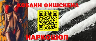 метамфетамин Донской