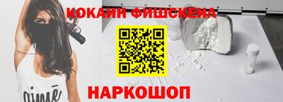 а пвп мука Дубна