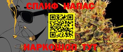 а пвп мука Дубна