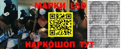 метамфетамин Донской