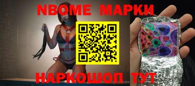 а пвп мука Дубна