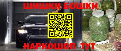 метамфетамин Донской