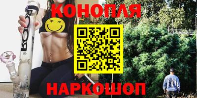 меф Донецк