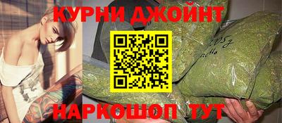метамфетамин Донской
