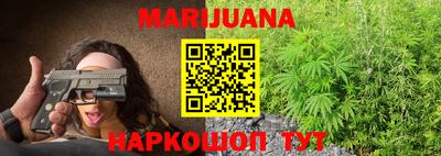 меф Донецк