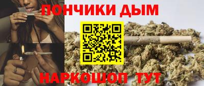 а пвп мука Дубна