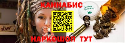 метамфетамин Донской