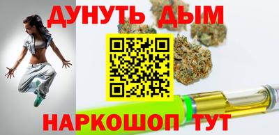 меф Донецк