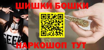 метамфетамин Донской