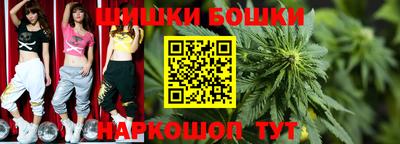 меф Донецк