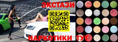 а пвп мука Дубна