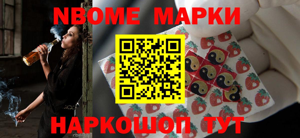 LSD-25 экстази ecstasy  Вход с VPN  Малоярославец 